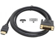 DVI HDMI to DVI Video Cable Premium Quality for Gaming Console