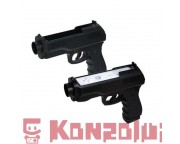 Porject Design Wiisemi-Auto Pistol Gun for Wii (Set of 2)