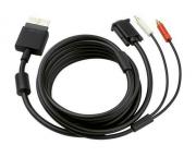 VGA Cable 1.8M for Xbox360 High Definition Gaming [black]