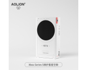 AOLION Starfield mágneses műbőr védőborítás XBOX Series S konzolokhoz