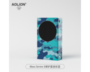 AOLION kék terepmintás mágneses műbőr védőborítás XBOX Series S konzolokhoz
