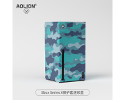 Aolion Dustproof Protective Shell blue camouflage for Xbox Series X Game Console