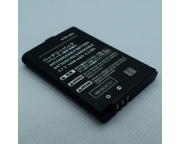 KTR-003 modellszámú Li-Ion akkumulátor Nintendo 3DS konzolhoz