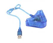 PS2 controller Converter Cable Dual Slot to PS3 and PC