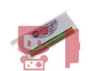 Rumble Vibration Pak for DSL/DS Lite [white]